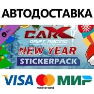 CarX Drift Racing Online - New Year Sticker Pack DLC