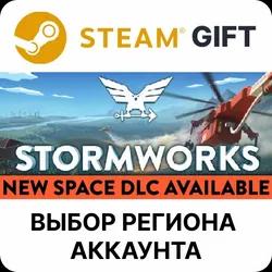 ✅Stormworks: Build and Rescue🌐Steam🌐Region Select