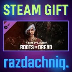 🌑DBD - Roots of Dread Chapter {Steam Gift/RU/CIS} + 🎁