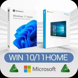 WINDOWS 10/11 HOME (Онлайн активация)🔑 Гарантия ✅