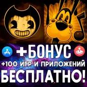 ⚡ Bendy and the Ink Machine + Boris iPhone ios AppStore