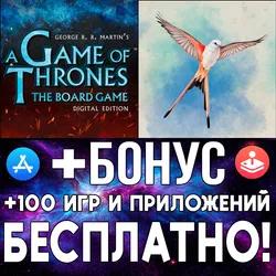 A Game of Thrones Board + Wingspan AppStore ios iPhone