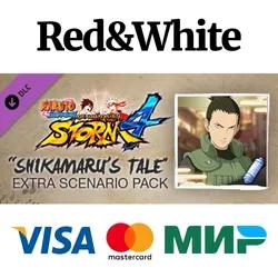 NARUTO SHIPPUDEN: Ultimate Ninja STORM 4 -Shikamaru's T