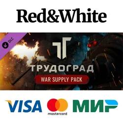 ATOM RPG Trudograd - War Supply Pack DLC * STEAM RU🔥