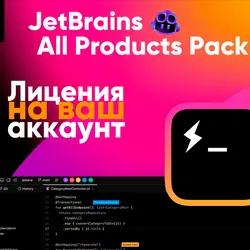 🌌Jetbrains All Products + AI🌌12 months✔Warranty✔