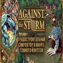 ⭐️ Against the Storm Steam Gift ✅ АВТОДОСТАВКА 🚛РОССИЯ