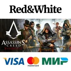 Assassin's Creed Syndicate * STEAM🔥АВТОДОСТАВКА