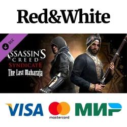 Assassin's Creed Syndicate - The Last Maharaja DLC
