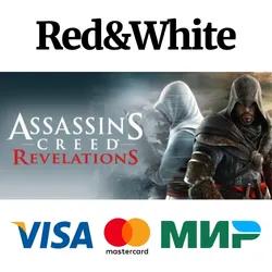 Assassin's Creed Revelations - Gold Edition