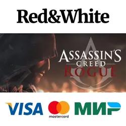 Assassin's Creed - Rogue Deluxe * STEAM🔥АВТОДОСТАВКА