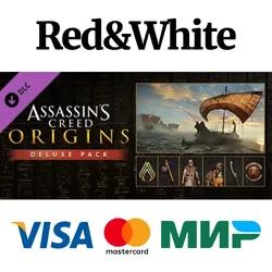 Assassin's Creed Origins - Deluxe Pack DLC