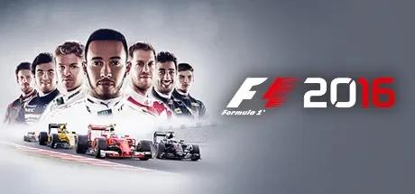 F1 2016🎮 Change all data 🎮100% Worked