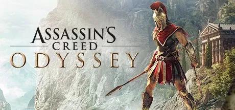 Assassin's Creed Odyssey🎮Смена данных🎮 100% Рабочий
