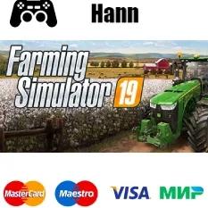 Farming Simulator 19 ✅GLOBAL Warranty +PROMO