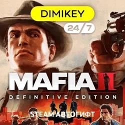 🟨 Mafia II Definitive Edition Autogift RU/KZ/UA/CIS/TR