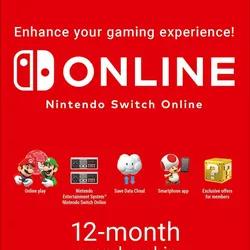 🟥Nintendo Switch Online + Expansion 🔔12 МЕС⚡БЫСТРО