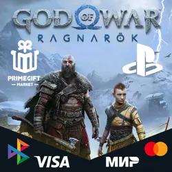 God of War Ragnarok |  PS 5 TURKEY 🔥