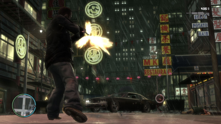 Buy offline GTA 4 account – image 2