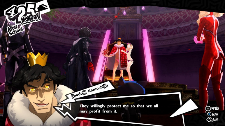Аренда аккаунтов для Persona 5 Royal – изображение 2