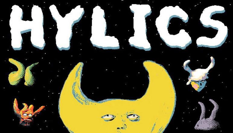 Купить Hylics – изображение 12