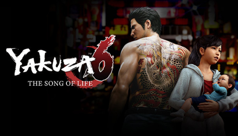 Ключи и гифты для Yakuza 6: The Song of Life – изображение 10
