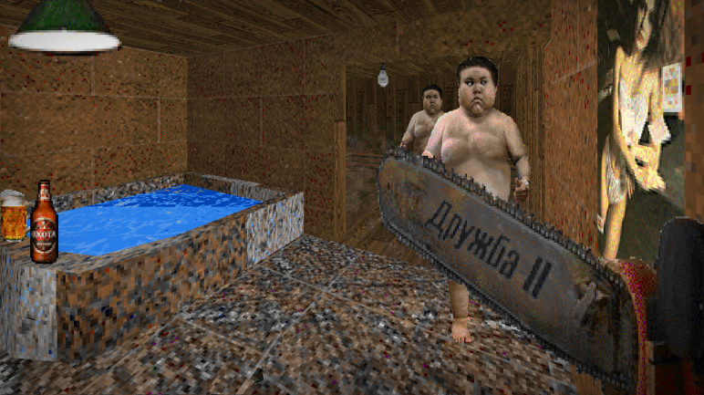 Купить SharpShooter3D – изображение 8