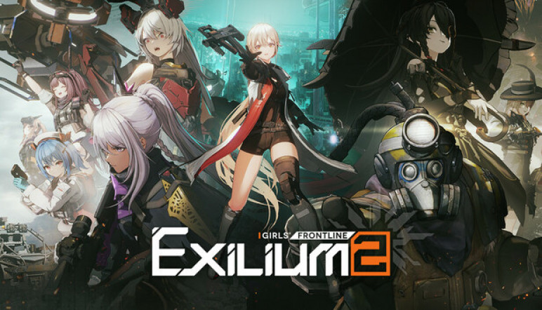 Донат в Girls Frontline 2 Exilium – изображение 8