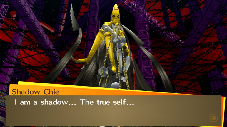 Купить ключ Persona 4 Golden для Steam – изображение 7