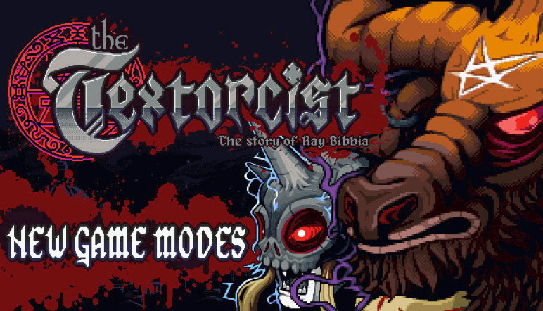 The key to the textorcist – image 11
