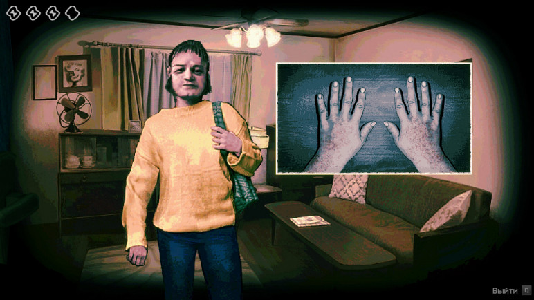Все для No, I'm not a Human – изображение 3
