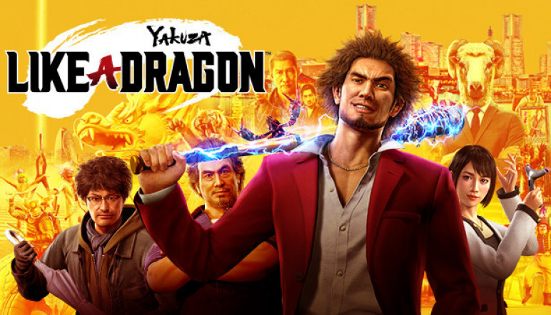 Купить Yakuza: Like a Dragon (Legendary Hero Edition) для Steam – изображение 12