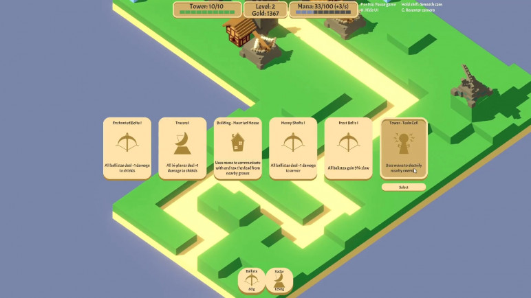 Купить Rogue Tower – изображение 4