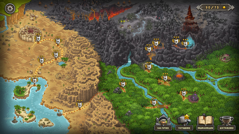 Купить ключ Kingdom Rush Frontiers для Steam – изображение 2