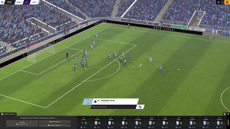 Купить аккаунт Football Manager 2024 для Xbox – изображение 2