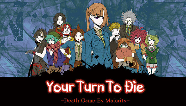 Купить Your Turn To Die – изображение 9