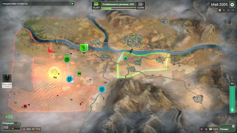 Rebel Inc: Escalation for Steam – image 7