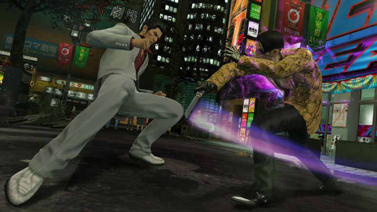 Ключи и гифты для Yakuza Kiwami – изображение 7