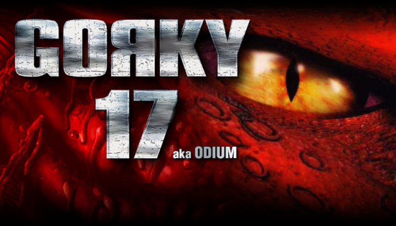 Купить Gorky 17 – изображение 7