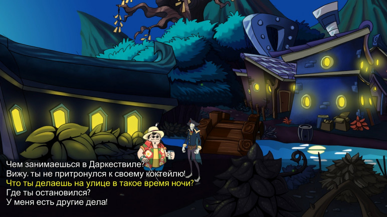 Купить аккаунт Darkestville Castle для Mobile – изображение 8