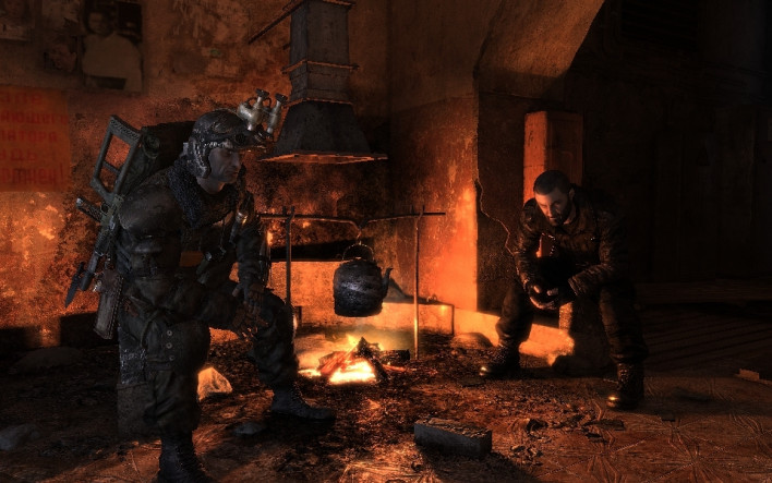 Buy the Metro 2033 account – image 11