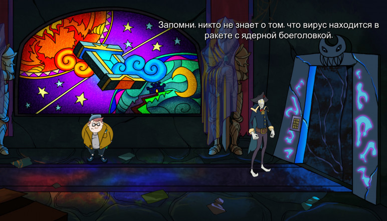 Купить аккаунт Darkestville Castle для Mobile – изображение 5