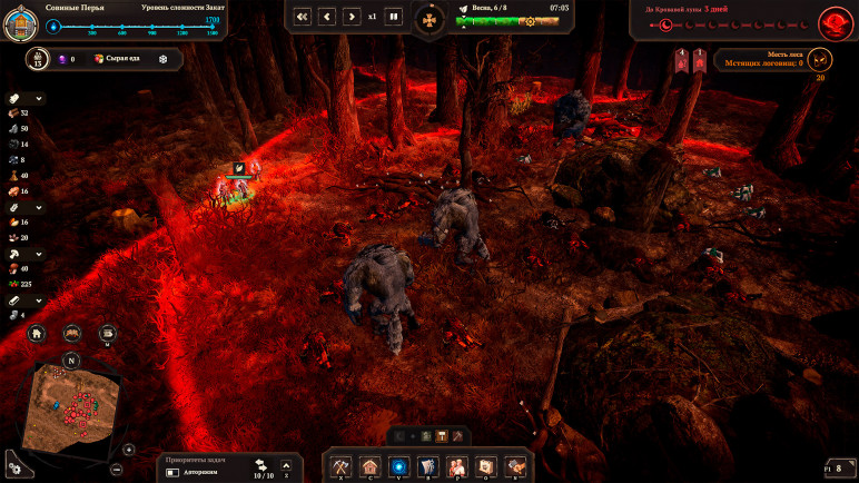 Buy the Night is Coming Key for Steam – image 10