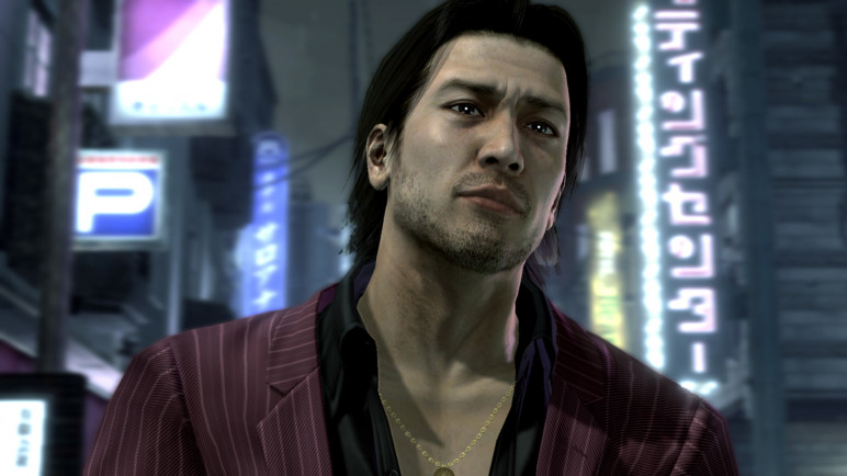 Buy the Yakuza 4 Remastered Key – image 6