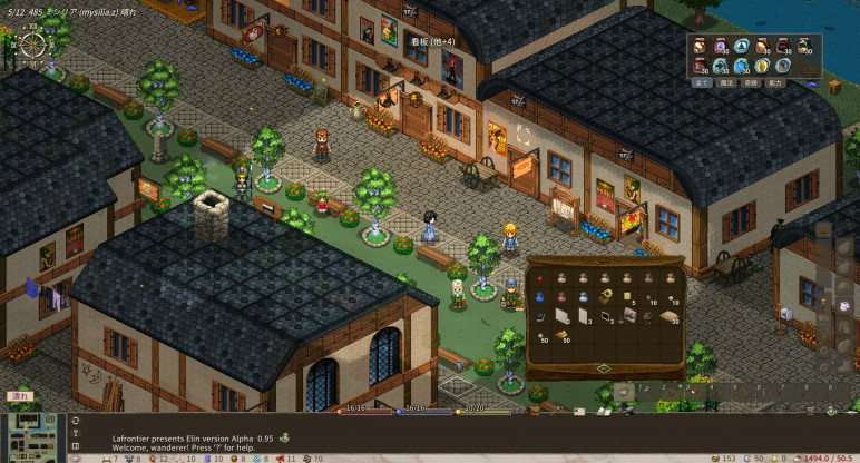 Buy an Offline Elin Account for Steam – image 2