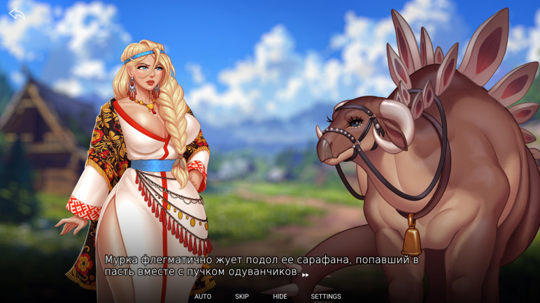 Humans are not that against Lizardwomen - Offline accounts for Steam – image 7