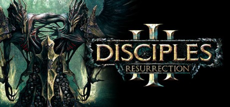 Disciples 3: Resurrection – Ключи и гифты