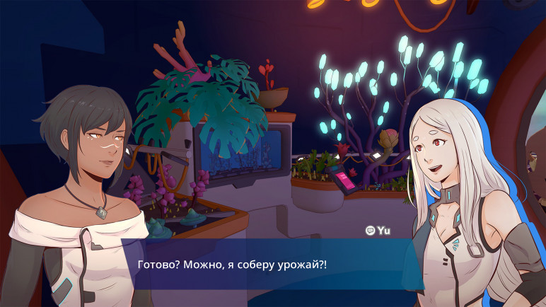 Купить Haven – изображение 11