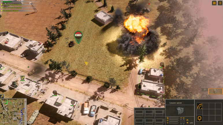 Ключи и гифты для Syrian Warfare – изображение 4