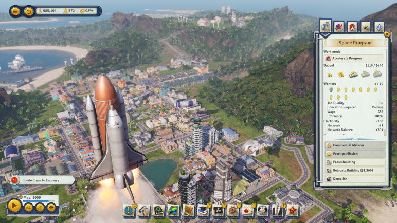 Оффлайн аккаунты для Tropico 6 – изображение 11