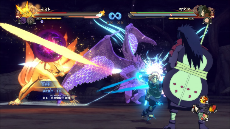 Аренда аккаунтов для Naruto Shippuden: Ultimate Ninja Storm 4 – изображение 2